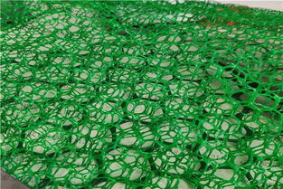 懷集縣三維土工網格室 大量現貨，快速發貨