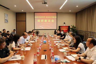 深化主題教育 賦能實體經濟——黃智宇帶隊調研南寧粵桂協作預制菜產業園云匯鮮智慧港紀實
