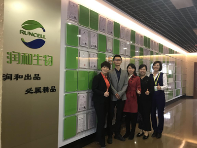 深化校企合作，共育產業人才——我校赴廣東潤和生物科技有限公司走訪交流
