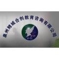 沒技能沒經驗上崗難？合創會計學校實操課程助您逆襲