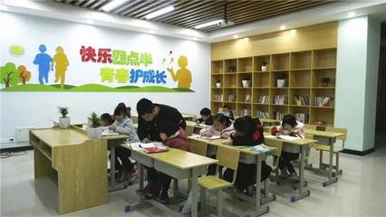 玉屏“四點半課堂” 編織教育服務暖心網，連起學生、家長與干群心