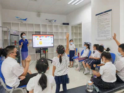 南航深圳推出“掌上小明珠”航空科普研學產品，開啟智慧教育新篇章